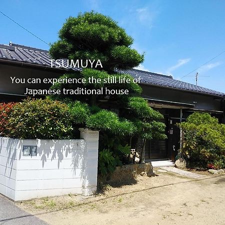 Apartamento Tsumuya Naoshima Exterior foto