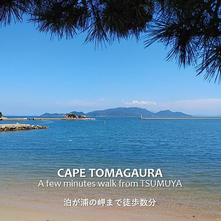 Apartamento Tsumuya Naoshima Exterior foto